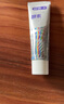 舒客美白酵素牙膏去黄去牙渍清新减轻口臭含氟防蛀120g*3包装新旧随机 实拍图
