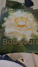 babycare金山茶花纸尿裤NB68片(<5kg)新生儿婴儿尿不湿超薄透气轻柔花苞裤 实拍图