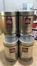 意利（illy）ILLY意大利原装进口意式黑咖啡 深烘咖啡豆250g*3罐中秋礼品 实拍图