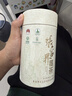 360摄像头8pro-4K 800万AI云台家用摄像头监控双频WIFI手机远程监控器360度夜视全景婴儿看护器  实拍图