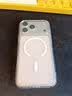 铁兔适苹果iPhone17手机壳新款磁吸Magsafe透明磨砂iPhone15/16 plus防摔玻璃Pro Max高级感air保护套 【磁吸手机壳】磨砂透明 苹果 17 Pro Max 实拍图