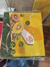 佳沛（zespri）新西兰 阳光金奇异果12粒特大果单果124-146g 猕猴桃水果礼盒 实拍图