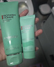 碧欧泉汪顺同款男士水动力洗面奶125ml清洁净油保湿生日礼物送男友 实拍图
