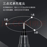 百乐（PILOT）P500蓝色中性笔水笔0.5直液式走珠笔签字笔学生文具套装办公用品刷题笔高颜值考试笔 3支装 实拍图