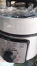 美的（Midea）电压力锅4L高压70kPa电饭煲家用3-6人不粘锅 旋钮操控多功能一体煲汤炖煮开盖火锅电饭锅MY-E4809 实拍图