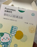 全棉时代婴儿牙刷口腔清洁棒纱布新生宝宝棉棒洗舌苔无胶贴合工艺30支1盒 实拍图