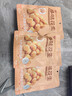 良品铺子 多味花生148g*3袋 休闲零食 干果坚果炒货年货小吃 实拍图