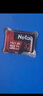 banq&JOY联名款 64GB TF（MicroSD）存储卡U3 C10 A1 V30 4K 高速款行车记录仪&监控摄像头手机内存卡 实拍图
