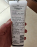 欧莱雅葡萄籽洁面乳125ml氨基酸温和清洁洗面奶护肤品母亲节礼物 实拍图
