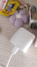 Apple/苹果 20W USB-C充电器  type-c充电器苹果手机充电器原装手机快充头 苹果17手机充电器 实拍图