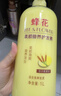 蜂花柔顺营养护发素(小麦蛋白)1.2L滋润保湿秀发自然柔顺闪耀 实拍图