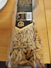 良品铺子精选手剥松子550g 巴西松子原香开口大颗粒团购每日坚果长辈送礼 实拍图