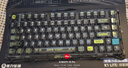 重力星球破茧75机械键盘电竞游戏无线有线蓝牙三模gasket客制化侧刻办公键盘GS K1 LITE 探索黑 实拍图