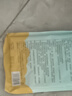可孚艾草暖腹腰带暖宫暖腰贴暖宝宝护腰蒸汽热敷秋冬季保暖 1贴/袋 实拍图