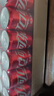 可口可乐（Coca-Cola）碳酸饮料 330ml*24摩登罐 新老包装随机发货 实拍图