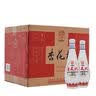 竹叶青酒 露酒 传承竹 45度 500mL*6瓶 整箱装 山西杏花村汾酒 年份随机 实拍图