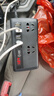 准航车载充电器逆变器12v24V转220v大功率汽货用快充点烟器转换器插座 实拍图