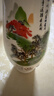 汾酒（酒厂直供）玻汾6瓶装 48度 475mL 【乳白玻汾】 新品 实拍图