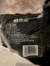 鲜京采 鸡翅根 6斤 烤鸡翅根小鸡腿卤味食材 源头直发 实拍图