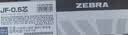 斑马牌（ZEBRA）RJF5按动笔芯0.5mm蓝黑色中性笔替芯适用JJ15 JJ55 JJZ58 JJZ15W等系列签字笔 10支 实拍图