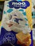 【盼盼同厂】牛乳冰淇淋威化饼干 牛乳冰淇淋威化418g（整袋） 实拍图