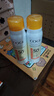 高姿美白防晒喷雾80mlSPF50+PA+++防水防汗户外便携军训必备防晒霜 实拍图