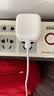 Apple/苹果 40W type-c快充充电器 苹果usb-c原装充电头 旗舰店新款苹果iphone17/16/15promax充电器 实拍图