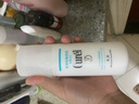 珂润（Curel）保湿水乳套装(2号水+乳液)敏感肌护肤品母亲节礼物送妈妈成毅代言 实拍图