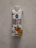 三元极致娟姗纯牛奶整箱250ml*10盒 整箱礼盒【新老包装随机发货】 实拍图