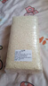 猫狗窝仓鼠木屑垫料柔软舒适专用品大全金丝熊除臭无尘吸水刨花 仓鼠窝木屑1斤装 实拍图