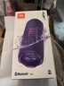JBL FLIP7 音乐万花筒七代 蓝牙音箱 户外音响 AI音效增强 赛道扬声器 iphone17pro适用 罗兰紫 实拍图
