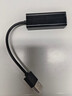 绿联（UGREEN）USB3.0转网口千兆2.0百兆有线网卡转RJ45网线转接头网口转换器 适用苹果华为笔记本电脑外置扩展坞 USB转百兆网口 实拍图