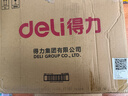 得力（deli）透明文件袋加厚文件夹档案袋分类按扣资料袋塑料防水A4学科袋学生科目袋收纳试卷袋暗扣袋a4 加厚按扣款 50只/透明白8308 实拍图