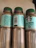 星巴克（Starbucks）星选 即饮咖啡饮料 香醇浓郁 送礼礼品 瓶装便携熬夜加班礼盒 馥芮白270ml*3瓶 实拍图