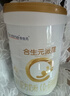 合生元（BIOSTIME）派星2段婴幼儿配方奶粉6-12个月 【易消化吸收】800g*1罐 实拍图