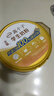 伊利高个子学生奶粉 儿童奶粉 全聪高钙高锌高铁牛磺酸 DHA+ARA 900g 实拍图