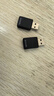 Tenda腾达USB无线网卡智能免驱AC650 台式机专用WiFi接收器5G双频网卡 笔记本电脑外置网卡WiFi发射器 实拍图