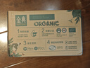 伊利【新鲜日期】金典有机纯牛奶250ml*16 3.6g乳蛋白 礼盒裝 3月产 实拍图