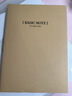 得力（deli）（deli）6本B5/60张牛皮纸软抄本缝线记事本/ 笔记本子/ 日记本 学生笔记 33387 实拍图