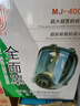 普达防毒面具全面罩自吸过滤式喷漆农药化工防甲苯醚醇等有机气体或蒸汽工业重度粉尘 MJ-4007+3号滤毒盒七件套 实拍图