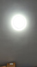 佛山照明(FSL)LED吸顶灯改造灯板替换灯盘光源Ra97高显全光谱无极调光圆形灯芯 全光谱60W/无极调色 实拍图