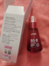 东洋之花玻尿酸原液精华液抗皱紧致精华提拉男女士衰老淡化细纹法令纹 实拍图