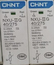 正泰NXU-ⅡG-40kA/275V-2P浪涌保护器家用防雷电涌保护器避雷器 实拍图