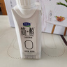 君乐宝（JUNLEBAO）简醇梦幻盖 0添加蔗糖 常温酸奶255g*10瓶 风味酸牛奶礼盒装 实拍图