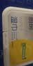 京东京造厨房湿巾纸80抽*3包家用强效去油污 加大加厚厨房用纸擦吸油烟机 实拍图