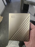 西部数据（WD）移动硬盘2TB type-c Ultra系列 2.5英寸 金 机械硬盘 笔记本电脑外接加密兼容Mac 大容量家庭存储 实拍图