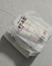 金龙鱼鲜蛋和面 鲜鸡蛋麦芯挂面 120g*8 袋装细条形劲道全蛋面早餐面   实拍图