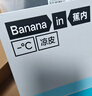 蕉内（Bananain）301P莫代尔内裤男士棉裆10A抗菌透气运动男生冰丝四角夏季礼盒3件 海草绿+粉末灰+灰紫 3条 2XL 实拍图