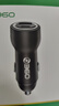 360车载充电器数据线套装1A1C 66W+PD36W双路超级快充HC-69S 点烟器充电头一拖二转换器适用苹果华为 实拍图