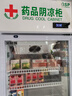 JINYI HOUSE皮鞋油真皮保养油50ml黑色滋养补色上光皮鞋皮革护理擦鞋神器 实拍图